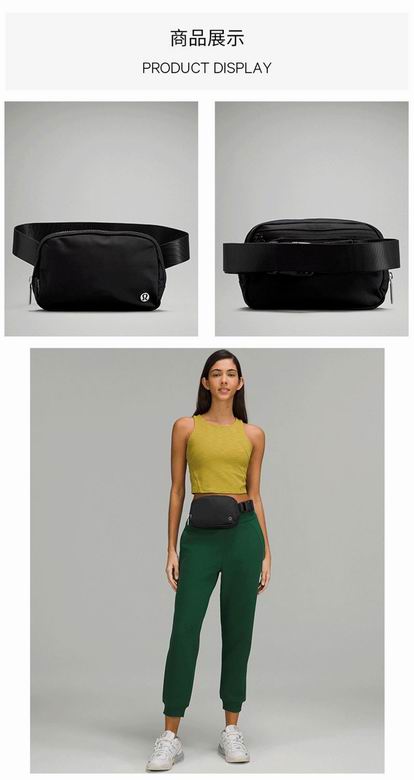 Lululemon 19x5.5x13cm ngcYD07 3C (9)